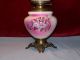 Antique Victorian Hand Painted Oil Lamp Orig Ball Shade & Base Cond Nores Lamps photo 1