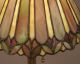 Duffner & Kimberly Leaded Stained Glass Boudoir Lamp Lamps photo 5