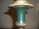 Antique Lamp One Of A Kind U.  S.  White House Lamp Lamps photo 5