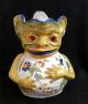 19thc Antique French Rouen Faience Figural Monkey Pitcher Glass Eyes,  Whimsical Pitchers photo 4