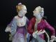 Antique Germany Dresden Porcelain Figurines Other photo 1