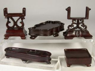 Group Of (5) Chinese Vintage Hardwood Specialty Stands For Jade & Stone Carvings photo