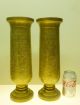 Huge Magnificent Pair Of Antique India Benares Golden Brass Vases (varanasi) India photo 1