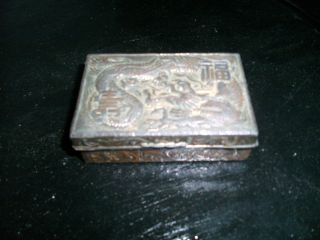 Small Old Japanese Metal Box. . .  Wooden Inside. . .  Dragon On Top photo