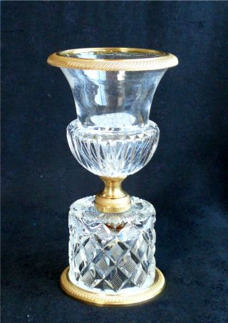 Antique Glass Urn On Cut Glass Pedestal Base photo
