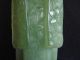 Antique China Carved Aventurine Soup Stone Figurine Other photo 2