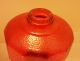 Antique Red Hurricane Oil Lamp Two - Tone Beaded Globe/chimney Eagle Burner Parts Lamps photo 7