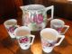 Nippon Lemonade Pitcher And 4 Cups,  A 5 Piece Set Dishes photo 1