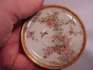 Miniature Oriental Porcelain Cup And Saucer Birds Gold Trim photo
