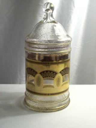 Vtg Culver Festival Gold Wheat Covered Candy Dish/jar Lid,  Mid Century photo