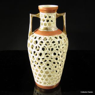 ♥ Antique Rudolstadt Works Reticulated Porcelain Vase Rose And Gold Trim ♥ photo