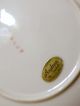 Andrea By Sadek Mustache Cup & Saucer Flower Motif On White W/ Roses & Gold Cups & Saucers photo 2