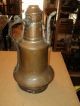 Vintage Copper Coffee Pot Middle East Central Asian Docorator Piece Metalware photo 1
