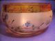 Antique Hand Painted Art Glass Bowl Amber Base And Rim Frosted Center Bowls photo 3
