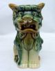 3 X Vintage Majolica Foo Dog Feng Shui Figurines/vases Vases photo 4
