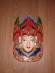 Vintage Hand Carved And Painted Indonesian Mask,  Fine Detail Carved Figures photo 3