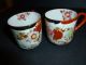 5 Demitasse,  Germany,  Japan 1 Lefton Tea Cup Cups & Saucers photo 3