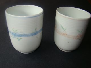 Set Of 2 Porcelain 