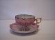Vintage Pearl Pink Luster Elegant Pedestal Cabinet Tea Cup & Saucer Sterling Cups & Saucers photo 1