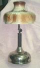 Coleman Quick - Lite Pressure Lamp & Shade,  No Cracks,  Scatches Or Damage Lamps photo 1