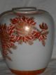 Vtg Antique Porcelain Vase Orange Floral Gold Urn Jar Hurricane Sandy Relief Vases photo 1