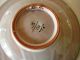 Faience Majolica Woman With Two Fishes Plate Plates & Chargers photo 2