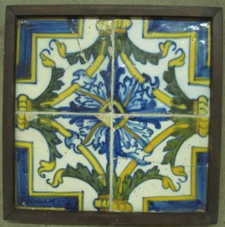 4 Portuguese Antique Tiles17th Century Handpainted photo