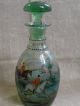 Antique Victorian Decanter - - Hand Painted Horsemen And Dogs Decanters photo 1