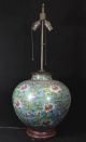 Large Antique 19thc Chinese Champleve Enamel Vase/urn Table Lamp Nr Lamps photo 1