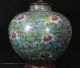 Large Antique 19thc Chinese Champleve Enamel Vase/urn Table Lamp Nr Lamps photo 2