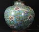 Large Antique 19thc Chinese Champleve Enamel Vase/urn Table Lamp Nr Lamps photo 3