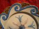 Rare Antique French Majolica Plate Plates & Chargers photo 2