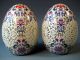 China Chinese Porcelain Reticulated Candle Shades,  Famille Rose Decor 20thc Candle Holders photo 1