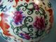 China Chinese Porcelain Reticulated Candle Shades,  Famille Rose Decor 20thc Candle Holders photo 5