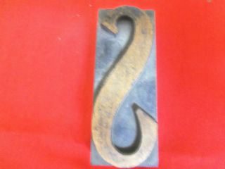 Authentic Antique Wooden Letterpress Type. .  4 Inch. . .  Letter. . .  S. . .  W/ Curved Serf photo