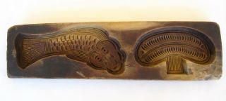 Vintage Antique Primitive Wood Carved Butter Mold Double Section Board photo