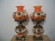Antique/vintage Lamp Orange And White With Metal Flower Decoration Lamps photo 6