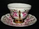 +rosina Bone China England Cup And Saucer 1952 Mint Condition+ Cups & Saucers photo 1