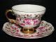 +rosina Bone China England Cup And Saucer 1952 Mint Condition+ Cups & Saucers photo 2