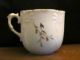 Antique Demitasse Small Floral Ceramic Cup Cups & Saucers photo 2
