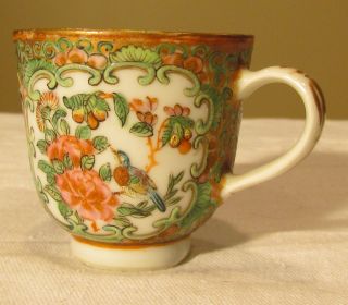 Demitasse/tea Cup - Hand Painted Birds & Flowers,  Japanese? Chinese? Unmarked photo