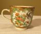 Demitasse/tea Cup - Hand Painted Birds & Flowers,  Japanese? Chinese? Unmarked Cups & Saucers photo 1
