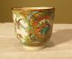 Demitasse/tea Cup - Hand Painted Birds & Flowers,  Japanese? Chinese? Unmarked Cups & Saucers photo 2