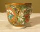 Demitasse/tea Cup - Hand Painted Birds & Flowers,  Japanese? Chinese? Unmarked Cups & Saucers photo 3