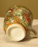 Demitasse/tea Cup - Hand Painted Birds & Flowers,  Japanese? Chinese? Unmarked Cups & Saucers photo 6