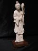 Antique Old Hand Carved Chinese Ox Bone Of A Flower Woman Men, Women & Children photo 1
