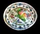Antique 18 C Lidded Chelsea Vase (urn) With Exotic Birds Vases photo 4