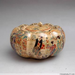 Antique Porcelain Ceramic Enamel Ladies Squash Pot photo