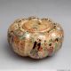 Antique Porcelain Ceramic Enamel Ladies Squash Pot Pots photo 1