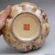 Antique Porcelain Ceramic Enamel Ladies Squash Pot Pots photo 3